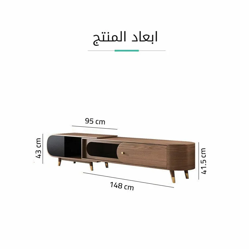 طاولة تلفزيون فاخرة بتصميم عصري - الصورة 6